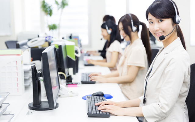 関連業務